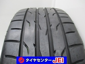 送料無料!! 225-40R18 9分山 ダンロップ ディレッツァDZ102 2023年製 中古タイヤ1本(GM-8426）