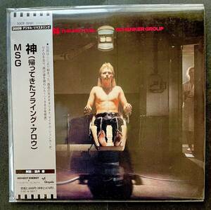 MSG　「神」　マイケル・シェンカー・グループ　紙ジャケ　中古CD　紙ジャケット