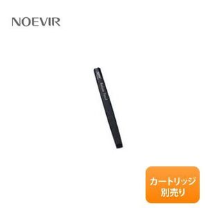 ノエビア アイライナーペンシル用ホルダー ※カートリッジは別売りです。 ≪メール追跡便対応≫