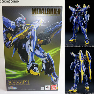 【中古】[FIG]METAL BUILD ガンダムF91(ハリソン・マディン機) 機動戦士クロスボーン・ガンダム 完成品 可動フィギュア 魂ネイション2017&