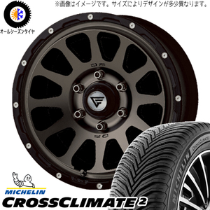 245/65R17 RAV4 デリカ MICHELIN デルタフォース 17インチ 7.0J +32 5H114.3P オールシーズンタイヤ ホイールセット 4本