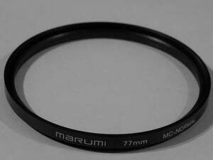 MARUMI 77mm MC-NORMAL 保護フィルタ