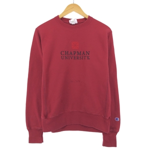 古着 チャンピオン Champion リバースウィーブ 復刻 単色タグ カレッジスウェットシャツ トレーナー メンズS /eaa395868 ss2501_50