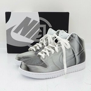 ★未使用★NIKE(ナイキ) DUNK HI / C ダンク ハイ スニーカー 28.0cm US10 DH4444-900★【AP126】