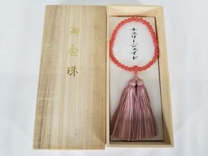 ◆新品◆チェリージェイド 37玉 共仕立 頭房◆7㎜ 女性用 数珠 珠数 念珠 京念珠 頭房 葬儀 法事 法要 仏壇 仏具 寺院仏具