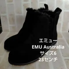 EMU エミュー　オーストラリア　ショートブーツ　ブラック　6　23センチ　美品