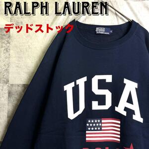 激レア 90s デッドストック・タグ付 Polo by Ralph Lauren ポロバイラルフローレン USA星条旗ロゴ スウェットトレーナー ネイビー 紺 L