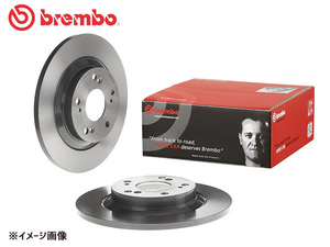 ブレンボ ディスクローター コペン LA400K フロント 2枚セット 14/06～ brembo 送料無料