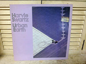 Harvie Swartz(ハービー・シュワルツ)～Urban Earth、ドイツ盤「LP」