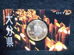 ５００円 大分県 地方自治法施行60周年 バイカラークラッド貨 カード型 未開封