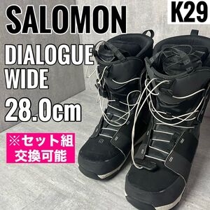 サロモン SALOMON スノーボードブーツ 28.0cm メンズ DIALOGUE WIDE スノボ