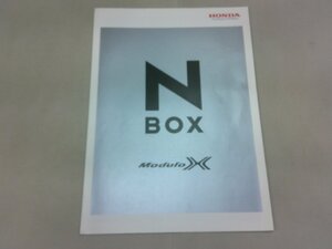 ＊カタログ　JF1　N BOX モデューロX　2012年12月