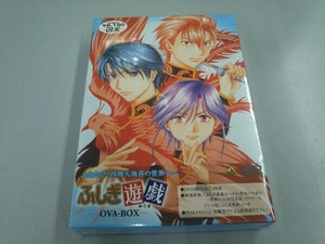 未開封品 DVD ふしぎ遊戯 OVA-BOX