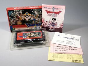 ※再出品　QR5　FC ファミコン ドラゴンクエストⅢ そして伝説へ 箱 説明書付◎ドラクエ 任天堂 中古 現状品