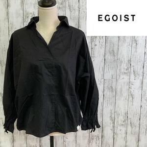 EGOIST★エゴイスト★パフスリーブルーズシャツ★サイズF　10-15　