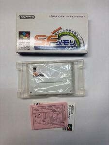 SFC SFメモリカセット スーパーファミコン 箱説 SFメモリ 【ジャンク】動作未確認 現状品