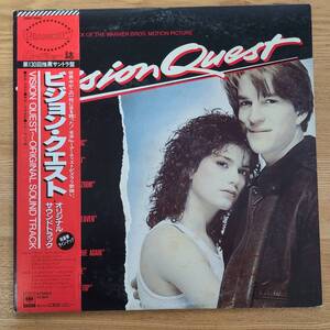 LP /帯付き OST/VISION QUEST/GEFFEN 28AP3000 /12inch /F1118T522