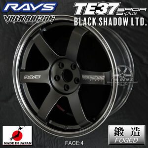 送料無料 在庫有り レクサス RCF GSF RAYS VOLK RACING TE37 SAGA S-plus Black Shadow LTD. 9.0J +37 10.0 +30 5穴 PCD114.3 4本