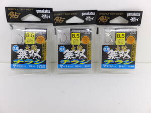 処分◆鮎掛鉤◆がまかつ◆　ザ・ボックス　Ｔ1　大鮎無双チラシ（ナノスムースコート）　丸耳　8.5号　3個セット◆定価￥5,280(税込み)