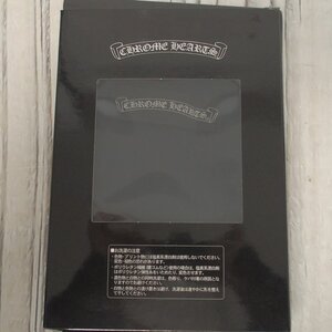 f002 A1 9.未使用 クロムハーツ Chrome Hearts グンゼ GUNZE メンズ クルーネックスリーブレスシャツ 下着 サイズS 黒 ブラック