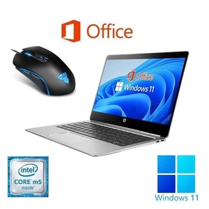 【サポート付き】Folio G1 ノートPC HP Windows11 新品SSD:256GB 新品メモリ：8GB Office2019 & 最新版 ゲーミングマウス X9 USB有線