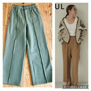 新品　TODAYFUL Stretch Trousers パンツ　カーキ