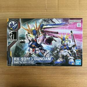 【BB戦士】RX-93ff νガンダム