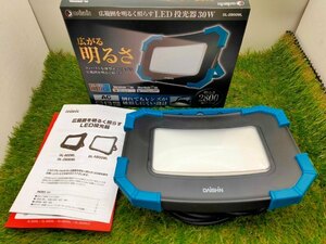 DL-2800WL広範囲を明るく照らすLED投光器30W 2800lm　未使用保管品です