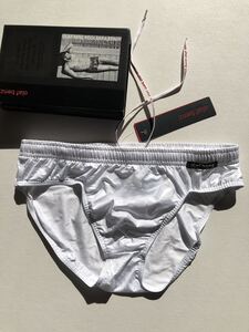 Olaf Benz 1854 Beach brief white S