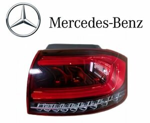 正規純正品 Mercedes-Benz ベンツ W247 Bクラス 右側 フェンダー側 テールランプ テールレンズ テールライト テール 2479061002