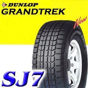 ◆送料安♪2024年製造品◆即決価格＆送料安い◆グラントトレックSJ7 215/80R16 日本国内向け正規品 215/80-16 即納可能♪