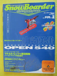 Snowboarder 2003 Vol.2 ブルーガイド・グラフィック　snowboard スノーボード