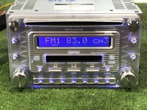 Clarion クラリオン DMB165 2DIN オーディオ FM/AM/CD/MD