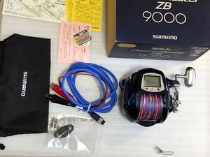 シマノ SHIMANO ビーストマスター 9000ZB 電動リール　美品　キハダ、クエ、深海釣り等に