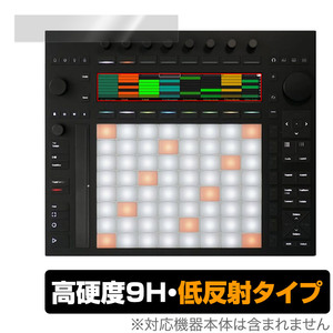 Ableton Push 3 保護 フィルム OverLay 9H Plus for Ableton Push 3 9H 高硬度 アンチグレア 反射防止