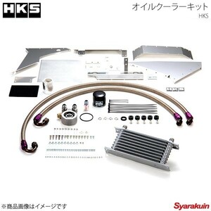 HKS エッチ・ケー・エス オイルクーラーキット S type シビック Type-R FK8 K20C 17/09～