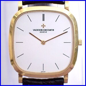 ★VACHERON CONSTANTIN/ヴァシュロンコンスタンタン 18KYG/金無垢 手巻き腕時計/白文字盤/ゴールド/2針/予備ベルト付き&2042000003