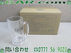 LL29 未使用/非売品 サントリー メガハイボールジョッキ 700ml 1箱 6個セット ハイボールグラス ハイボール ジョッキ 居酒屋 宅飲み 家飲み