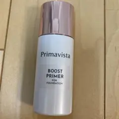 新品Primavista BOOST PRIMER 25ml