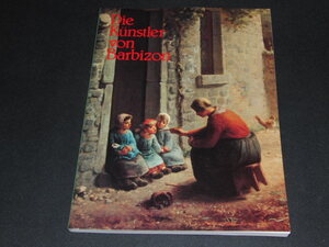 ｑ１■ミレー、コローとバルビゾン派の画家たち　[図録]/1997年