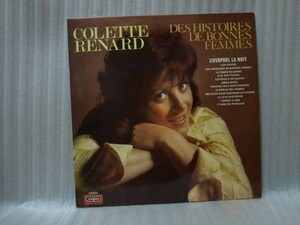 Colette Renard SLD 805