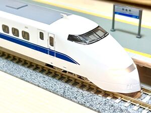 トミックス 300系 東海道・山陽新幹線 基本セット 92639 TOMIX