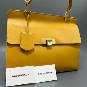 1円 BALENCIAGA バレンシアガ レザー カルターブルワンハンドル ハンドバッグ レディース イエロー系 金具　ゴールド フラップ 正規品本物