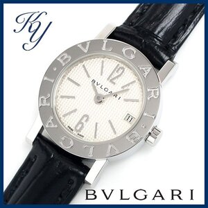 送料無料 3ヶ月保証付き 磨き済み 美品 本物 定番 人気 BVLGARI ブルガリ BB23SL 革ベルト シルバー レディース 時計