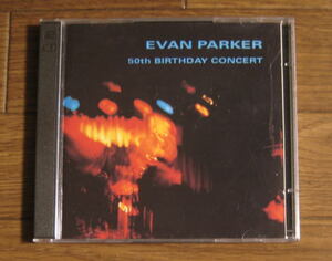 【Leo】Evan Parker / 50th Birthday Concert (Schlippenbach,Barry Guy