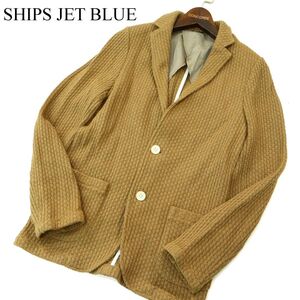 SHIPS JET BLUE シップス 通年 背抜き Outlast★ ラッセル ニット テーラード ジャケット Sz.S　メンズ　A3T13605_B#O