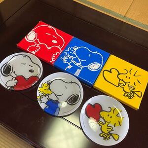 SNOOPY ガラスプレート ローソンキャンペーン購入品 3枚セット！ スヌーピーフェア 未使用