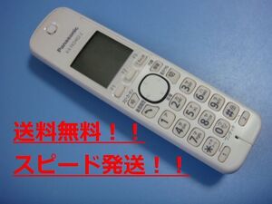 送料無料【スピード発送/即決/不良品返金保証】純正★Panasonic KX-FKD402-T コードレス子機　電話機 ＃B4731