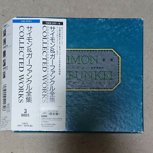 【CD】Simon & Garfunkel / Collected Works《3枚組/国内盤》