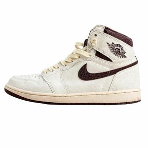 (1円スタート) A Ma Maniere × Nike Air Jordan 1 Retro High OG Sail and Burgundy 28.5cm スニーカー ナイキ NIKE Dunk